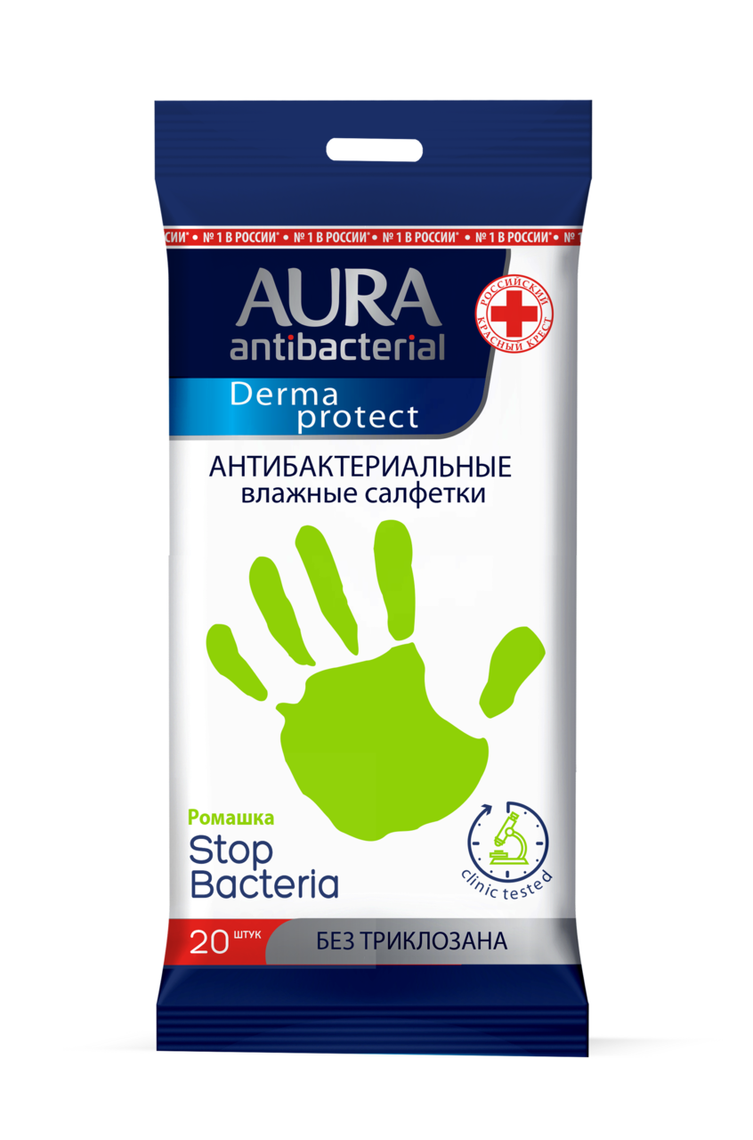 Салфетки влажные Aura Derma антибактериальные ромашка, 20шт