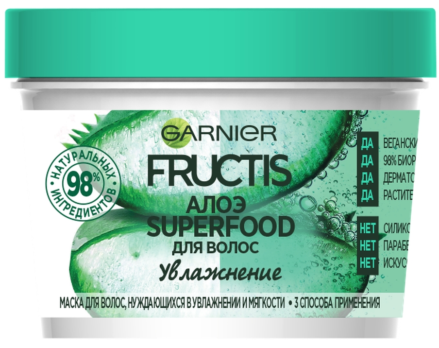 Изображение товара Маска для волос Garnier Fructis Superfood Алоэ 3в1 для волос нуждающихся в увлажнении и мягкости, 390мл