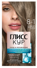 Краска для волос Глисс Кур Уход и Увлажнение 8-1 Холодный пепельно-русый, 170г
