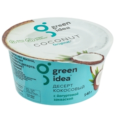 Десерт Green Idea кокос с йогуртовой закваской оригинальный кокосовый, 140г