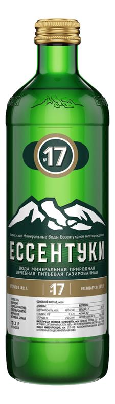 Вода ЕССЕНТУКИ № 17, стекло, 0,45 л