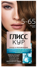 Краска для волос Глисс Кур Уход и Увлажнение 5-65 Лесной орех, 170г