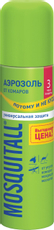 Аэрозоль Mosquitall Универсальная защита от комаров, мокрецов, москитов, 150мл