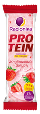 Батончик Racionika Protein Клубничный йогурт, 45г x 12 шт