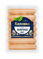 Сосиски Калинка Молочные ГОСТ, 350г
