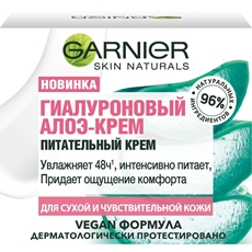 Гель-крем для лица Garnier Skin Naturals Питательный гиалуроновый для сухой и чувствительной кожи, 50мл
