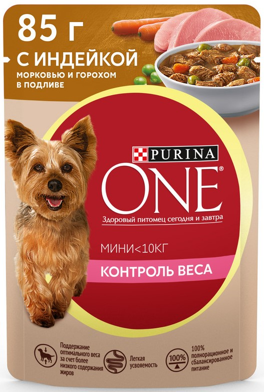 Изображение товара Корм влажный Purina One Мини для взрослых собак мелких пород с низкой активностью с индейкой и морковью в подливе, 85г