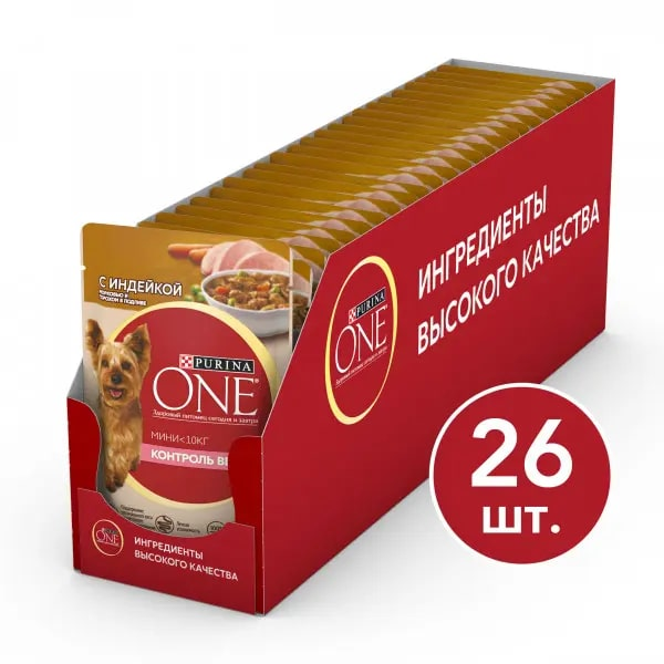 Изображение товара Корм влажный Purina One для взрослых собак мелких пород при склонности к набору веса с индейкой и морковью в подливе, 85г х 26 шт