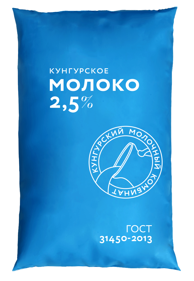 Молоко Кунгурский МК пастеризованное 2.5%, 900мл