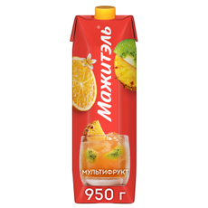 Напиток сывороточный Мажитэль мультифрукт 0.05%, 950г