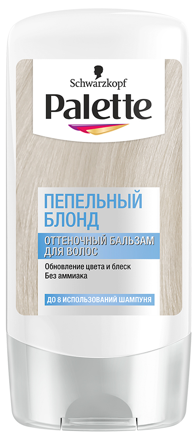 Бальзам оттеночный Палетт Пепельный блонд обновление цвета и уход ...