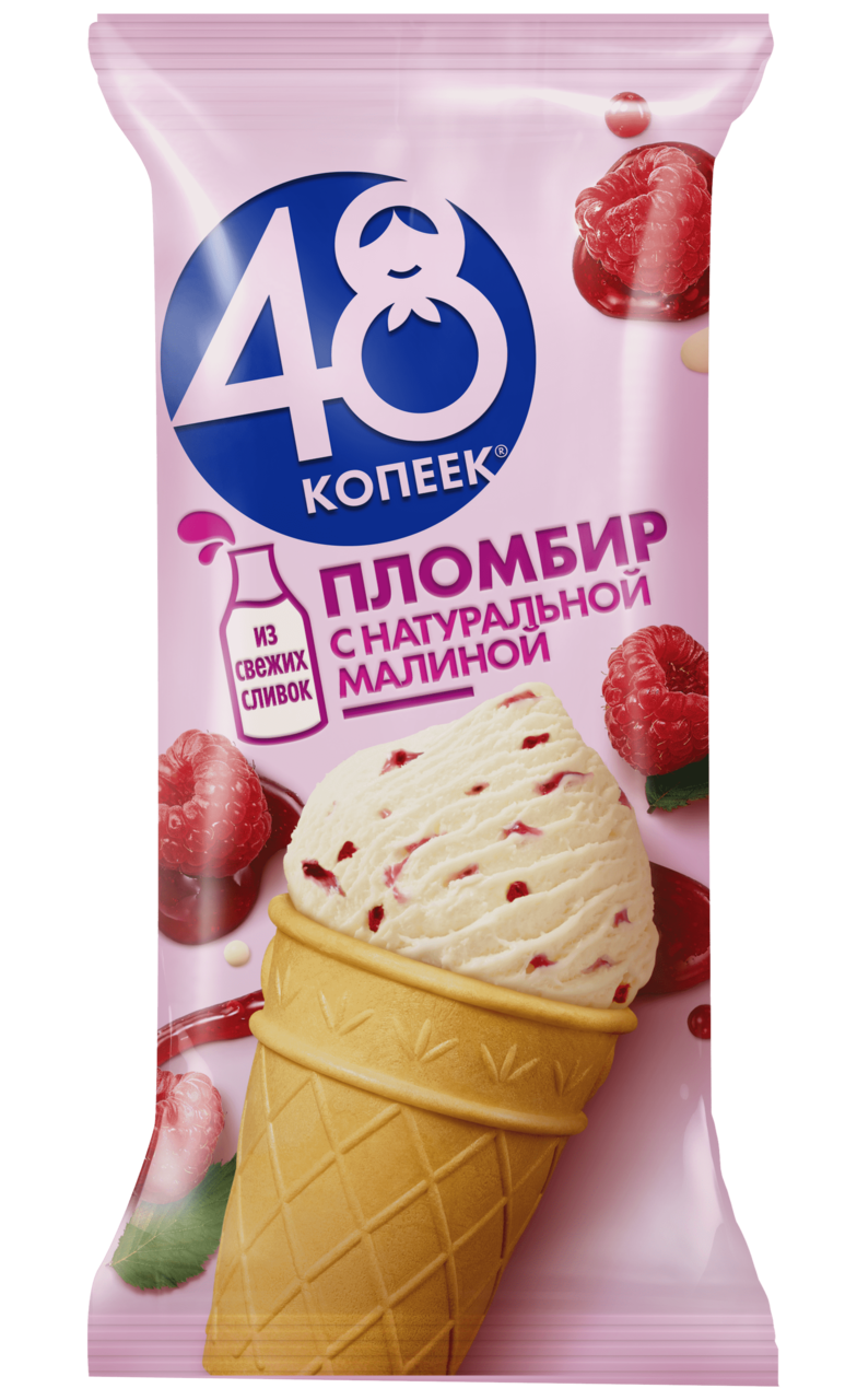 Мороженое 48 копеек Пломбир малина, 90г  с доставкой на дом, цены .