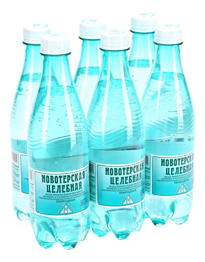 Вода НОВОТЕРСКАЯ минеральная газированная, 0,5л