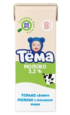 Молоко Тема детское ультрапастеризованное с 8 месяцев 3.2%, 200мл