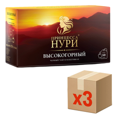 Чай Принцесса Нури высокогорный черный (50 пакетиков x 2г), 100г x 3 шт