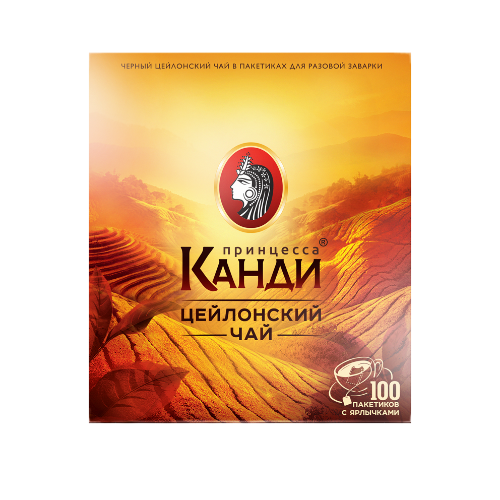 Изображение товара Чай Принцесса Канди цейлонский черный (2г x 100шт), 200г