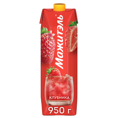 Напиток сывороточный Мажитэль клубника 0.05%, 950г