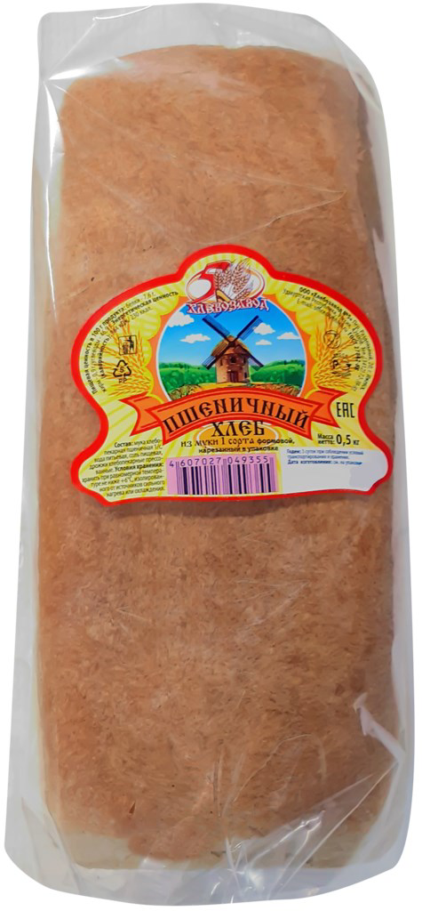 Хлеб Ижевский ХЗ№5 пшеничный, 510г