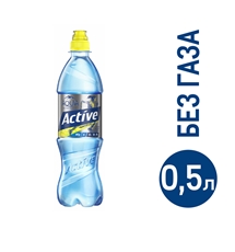 Вода Aqua Minerale Active питьевая цитрус негазированная, 500мл