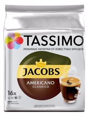 Кофе в капсулах Tassimo Jacobs Americano Classico для кофемашин Tassimo 16шт, 132г x 5 шт