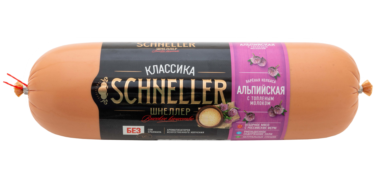 Колбаса Schneller Альпийская с топленым молоком вареная, ~1.2кг купить с  доставкой на дом, цены в интернет-магазине