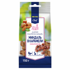 METRO Chef Миндаль в карамели, 150г