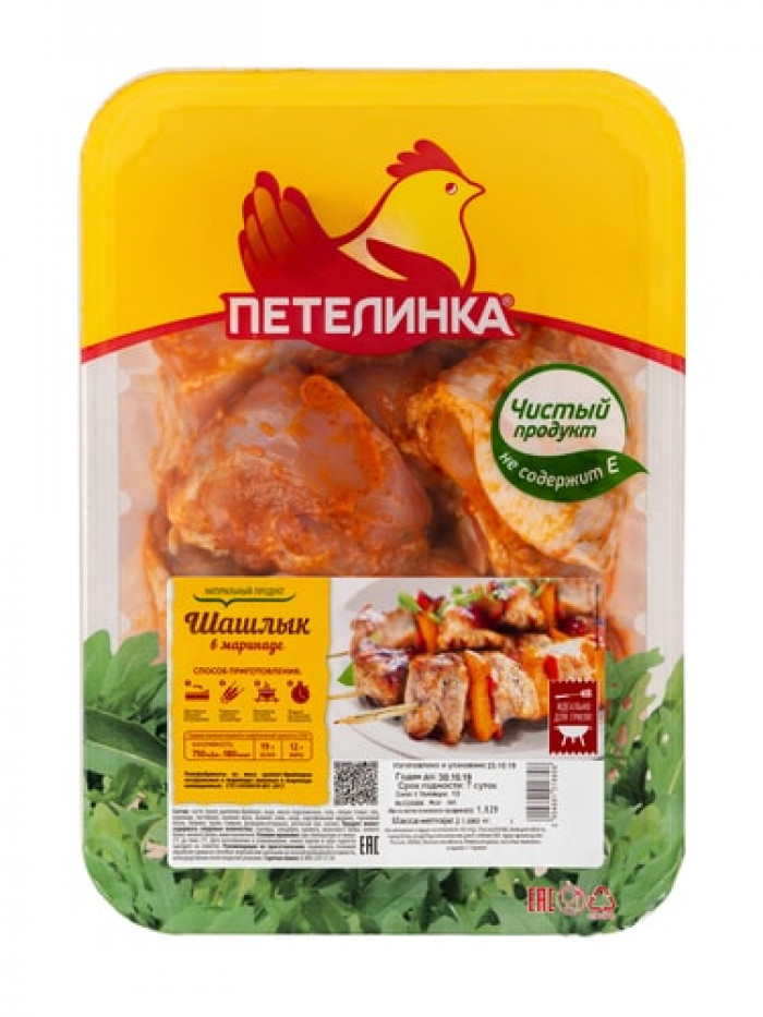 Шашлык куриный в маринаде ПЕТЕЛИНКА купить с доставкой на дом, цены в ...
