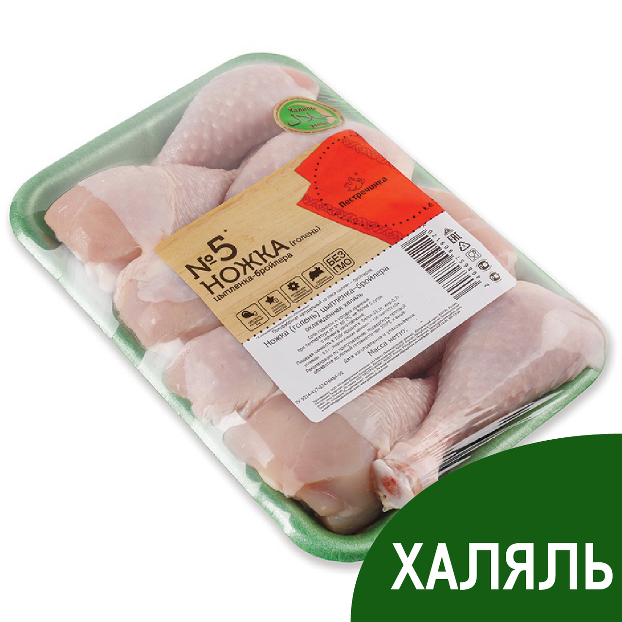 Голень цыпленка-бройлера Пестречинка Халяль охлажденная