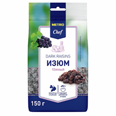 METRO Chef Изюм темный, 150г