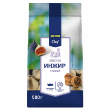 METRO Chef Инжир сушеный, 500г