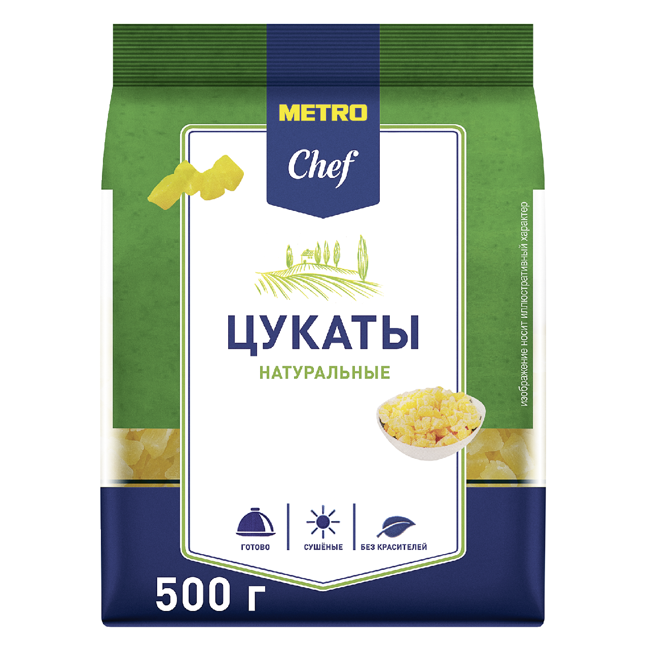 METRO Chef Цукаты натуральные, 500г купить с доставкой на дом, цены в  интернет-магазине