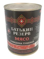 Говядина тушеная Батькин Резерв ГОСТ, 338г