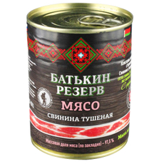 Свинина тушеная Батькин Резерв, 338г