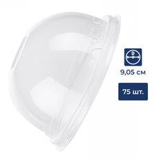 METRO PROFESSIONAL Крышка для стакана одноразовая купольная пластиковая прозрачная 9см, 75шт