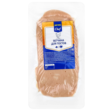 METRO Chef Ветчина с курицей для тостов нарезка, 500г