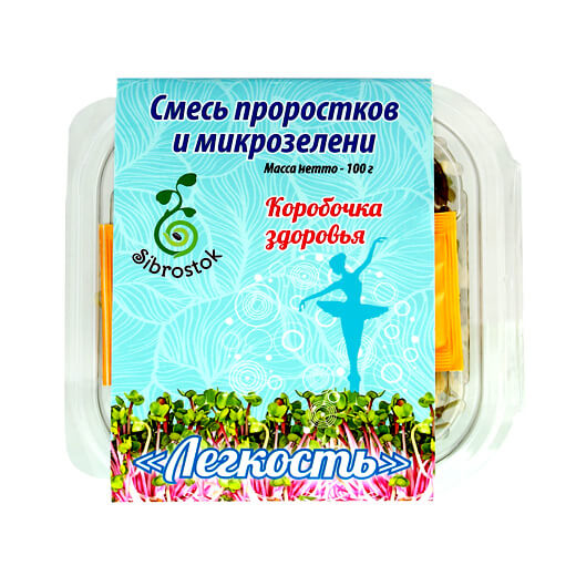Смесь проростков и микрозелени Sibrostok 100г