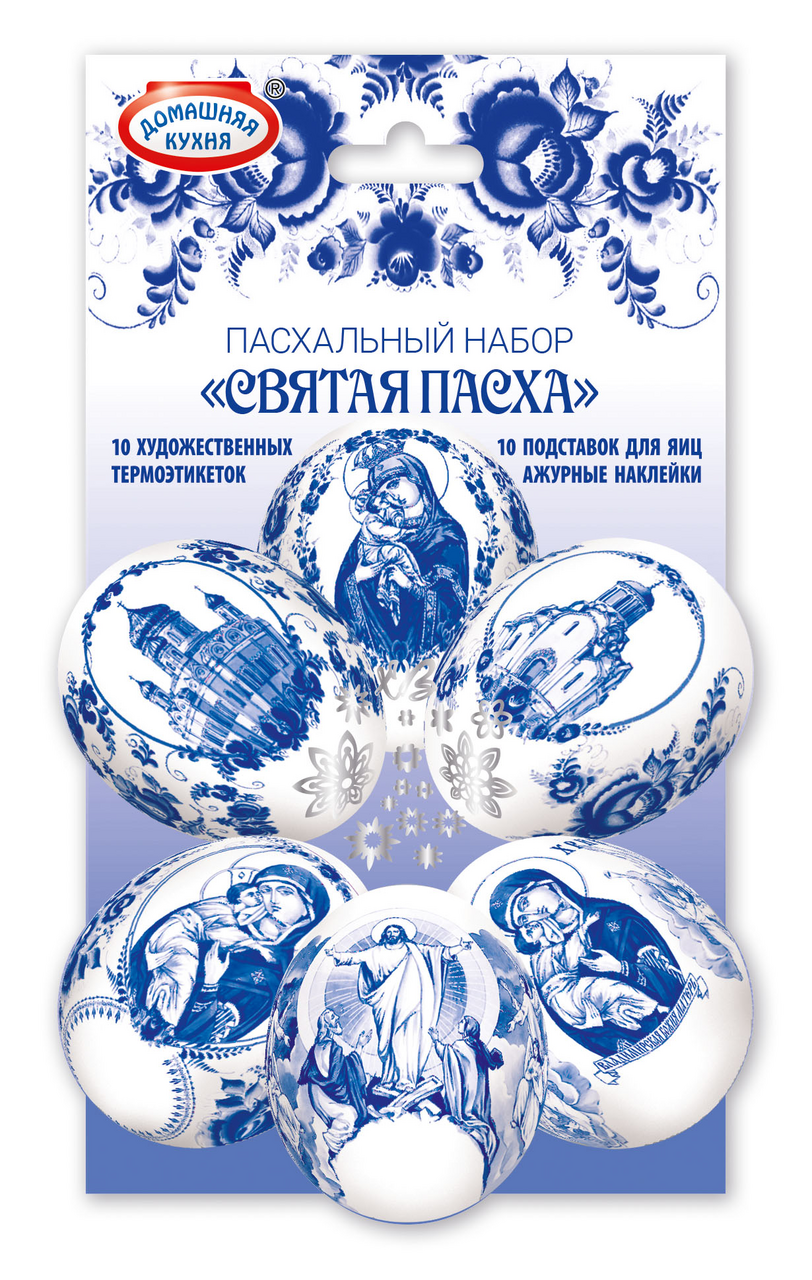 Набор пасхальный Домашняя кухня народный промысел, 16г