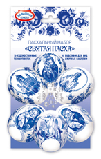 Набор пасхальный Домашняя кухня народный промысел, 16г
