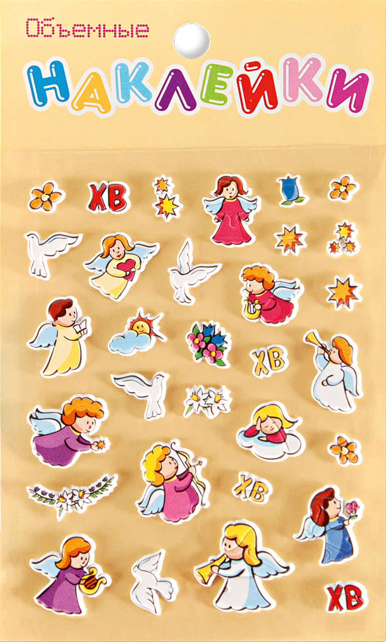 Наклейки Домашняя кухня объемные в ассортименте, 6г