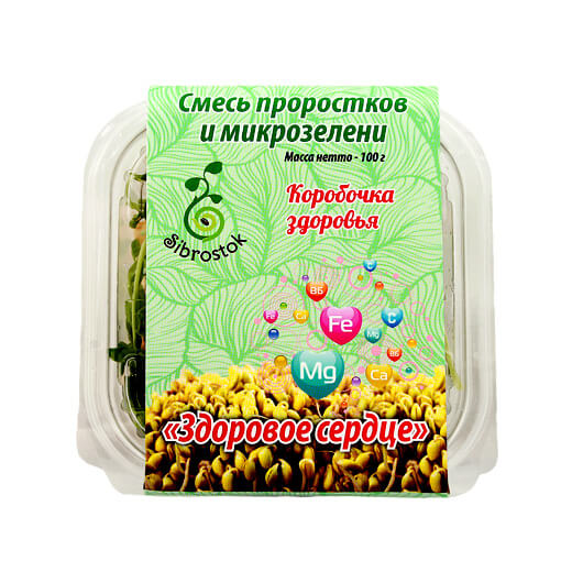 Смесь проростков и микрозелени Sibrostok Здоровое сердце, 100г