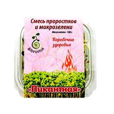 Смесь проростков и микрозелени Sibrostok Пикантная, 100г