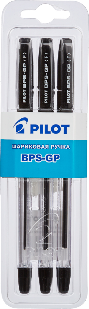 Ручки Pilot BPS-GP-EF шариковые черные 0.5мм, 3шт