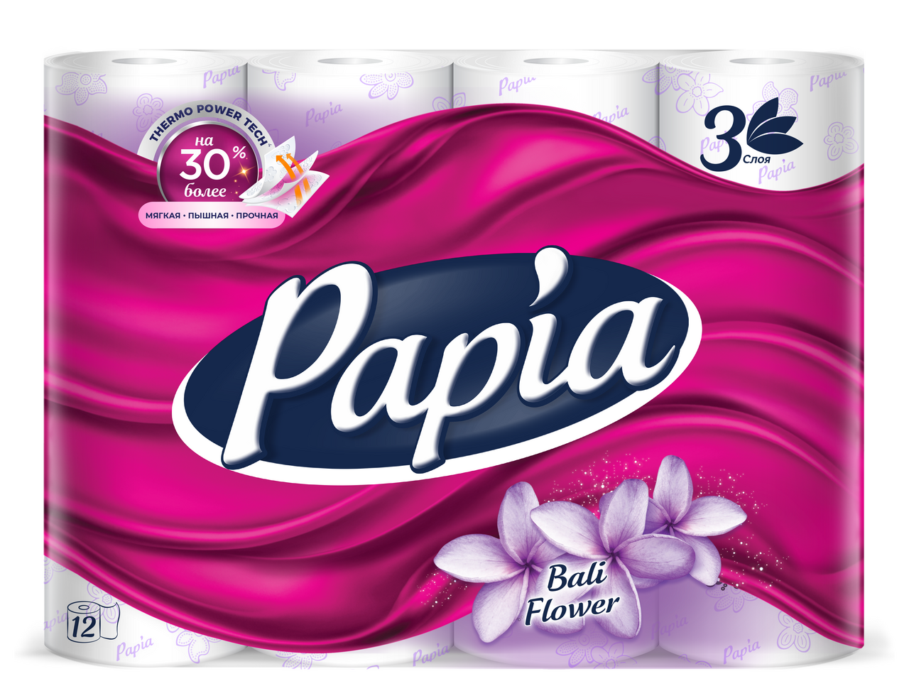 Туалетная бумага Papia Bali 3-слойная, 12 рулонов