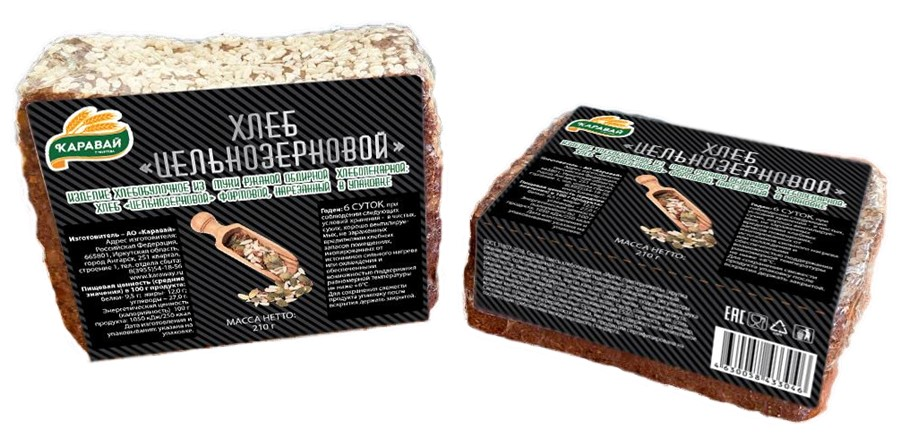 Хлеб Каравай цельнозерновой, 210г