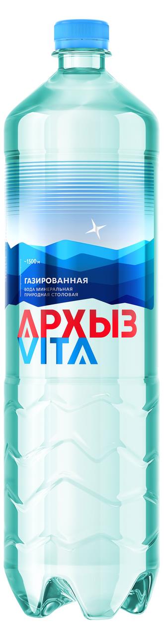 Вода АРХЫЗ газированная, 1,5л