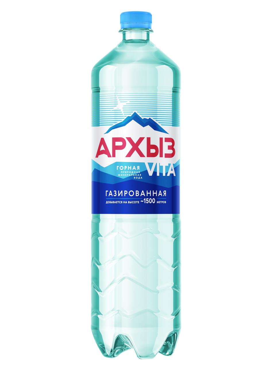 Минеральная Вода АРХЫЗ Газированная, 1,5л