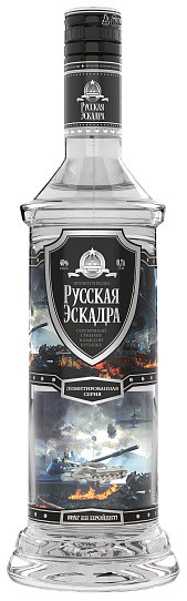 Водка Русская Эскадра Танк, 0.7л