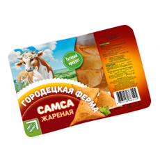 Самса Фабрика грез Городецкая ферма жареная замороженная, 300г
