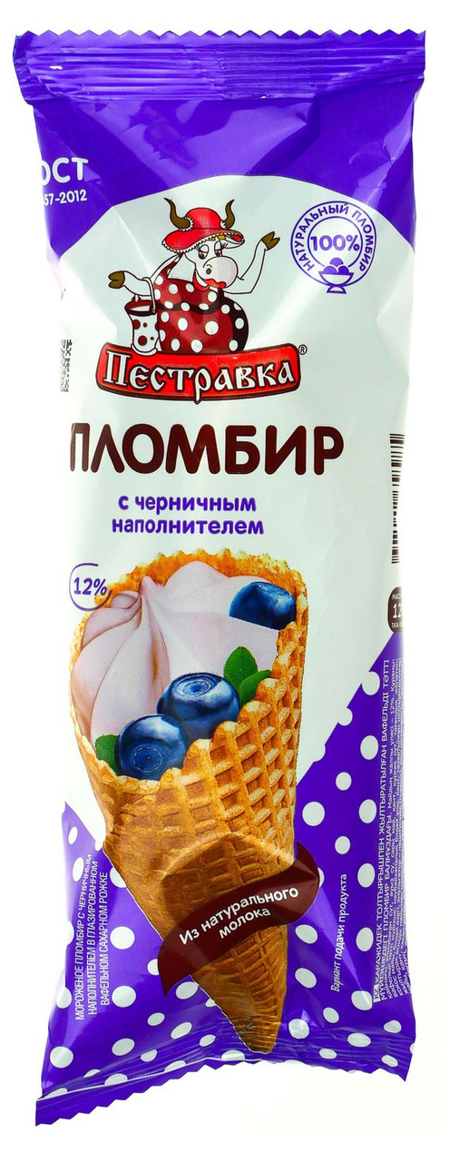 Мороженое пломбир Пестравка с черникой, 120г купить с доставкой на дом ...