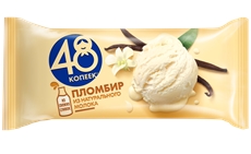 Мороженое 48 копеек Пломбир брикет, 210г